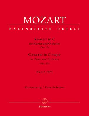 Concerto for Piano No.13 in C major (K.415) (Piano Reduction)