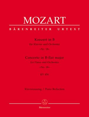 Concerto for Piano No.18 in B-flat major (K.456) (Piano Reduction)