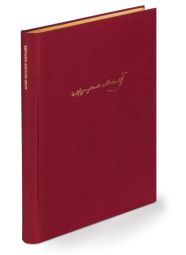 Piano Compositions, complete (4 hands) Hardback