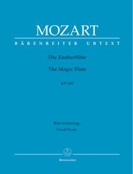 Die Zauberflöte (The Magic Flute) (K.620) (Vocal Score, paperback)