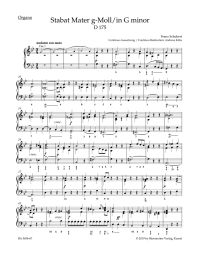 Magnificat in C major D 486 (Organ)