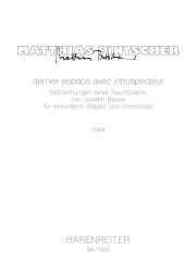 dernier espace avec introspecteur