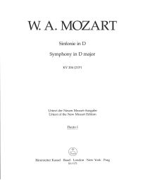 Symphony in D major based on the Serenade K.204 (213a) (Wind Set)