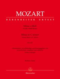 Missa in C minor (K.427) (Great Mass in C minor) (Full Score)