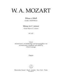 Missa in C minor (K.427) (Great Mass in C minor) (Organ)