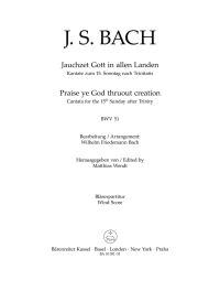 Cantata No.51: Jauchzet Gott In Allen Landen (BWV 51) (Brass Score)