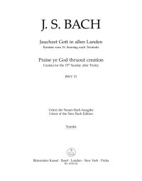 Cantata No.51: Jauchzet Gott In Allen Landen (BWV 51) (Trumpet)