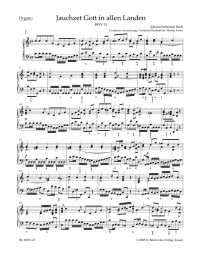 Cantata No.51: Jauchzet Gott In Allen Landen (BWV 51) (Organ)