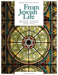 From Jewish Life for Viola (Cello) & Organ