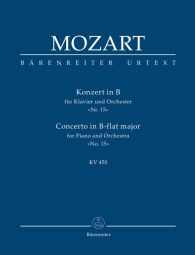 Concerto for Piano No.15 in B-flat major (K.450) (Study Score)