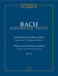 Cantata No.51: Jauchzet Gott In Allen Landen (BWV 51) (Study Score)